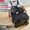 картинка Ящик для инструментов на колесах KETER Cantilever Mobile Cart  от магазина borisov-pro